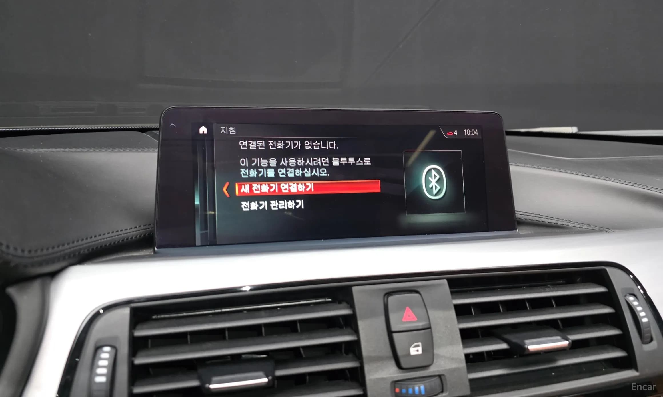 Series 4 (F32)