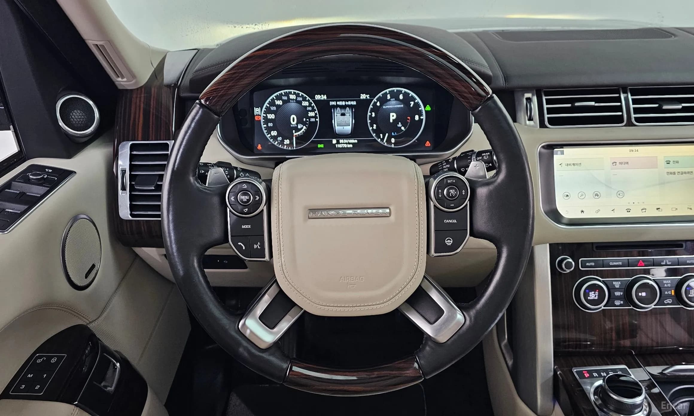 Range Rover 4th Generation