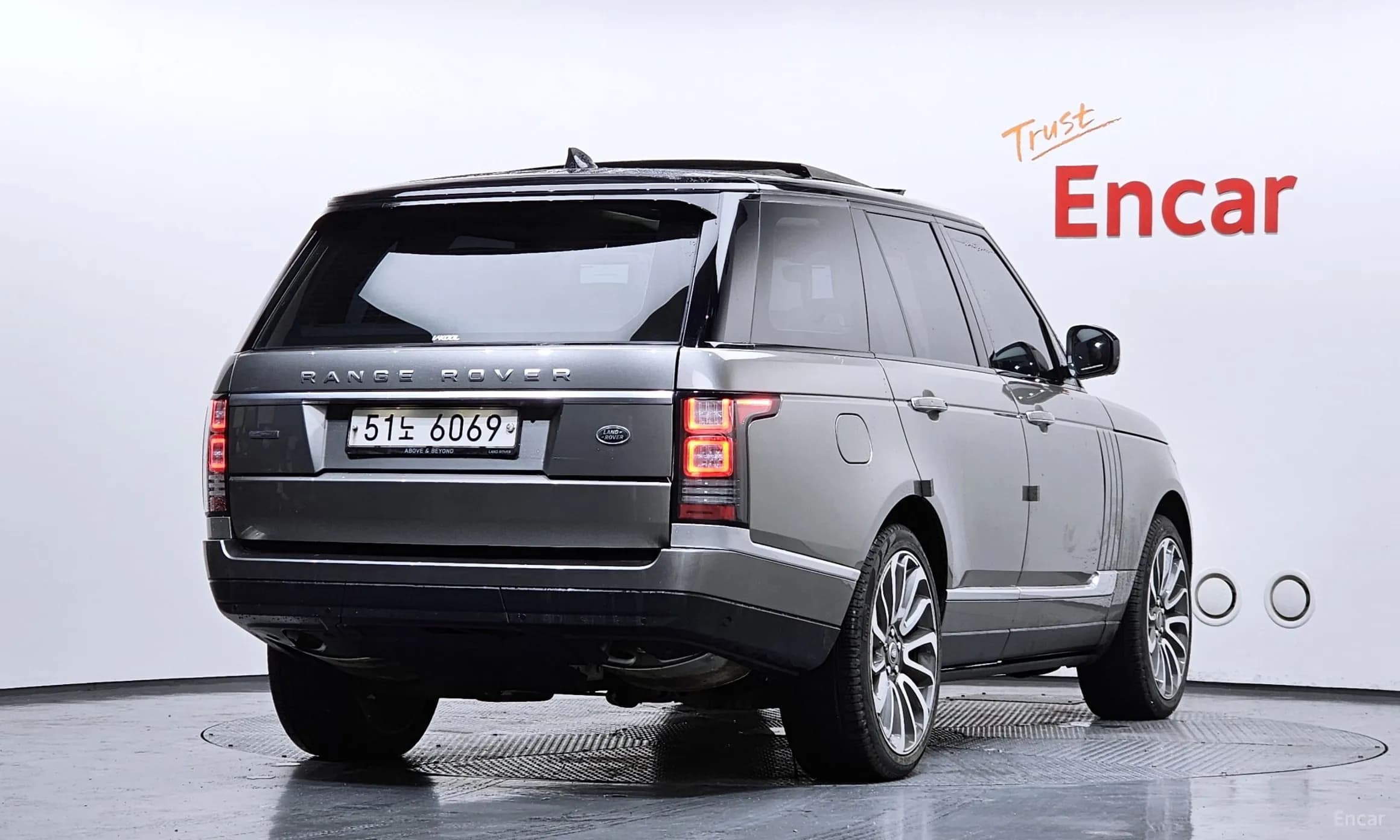 Range Rover 4th Generation