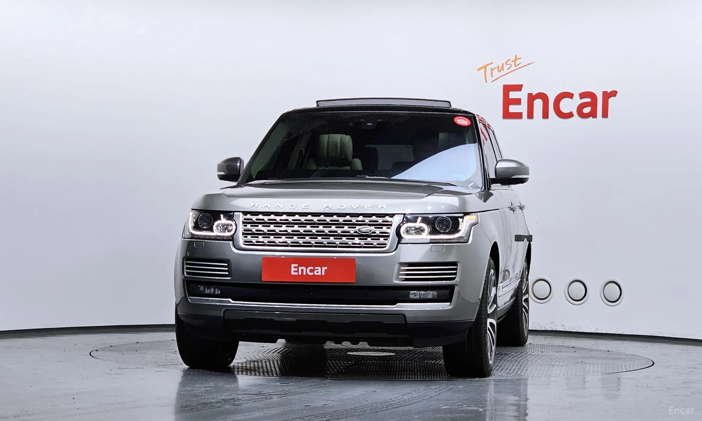 Range Rover 4th Generation