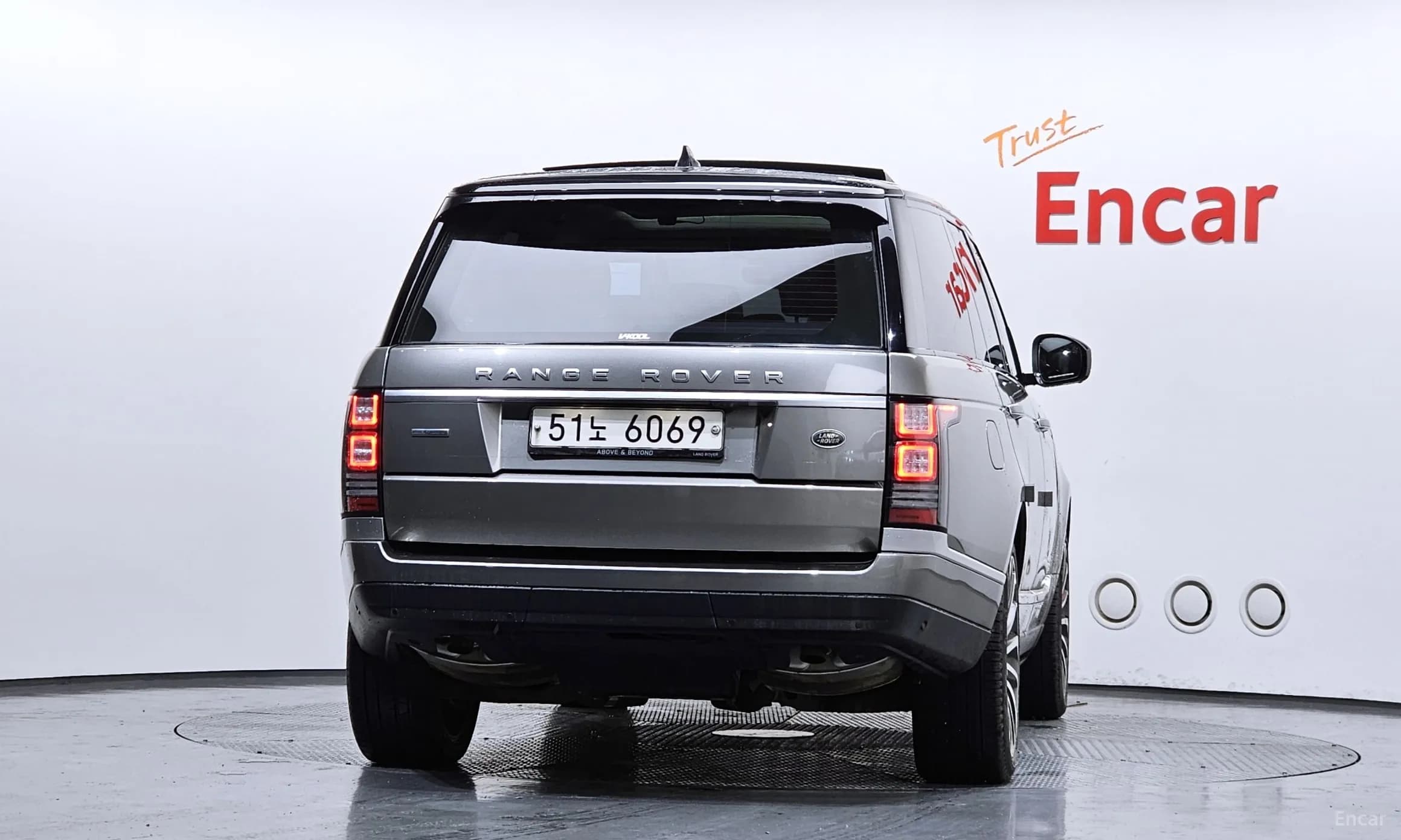 Range Rover 4th Generation