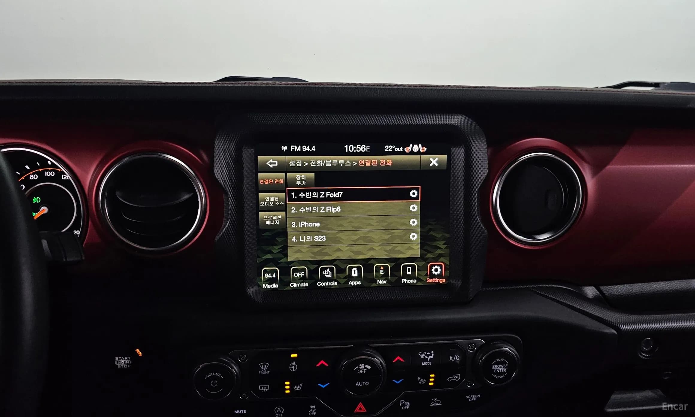 Wrangler (JL)