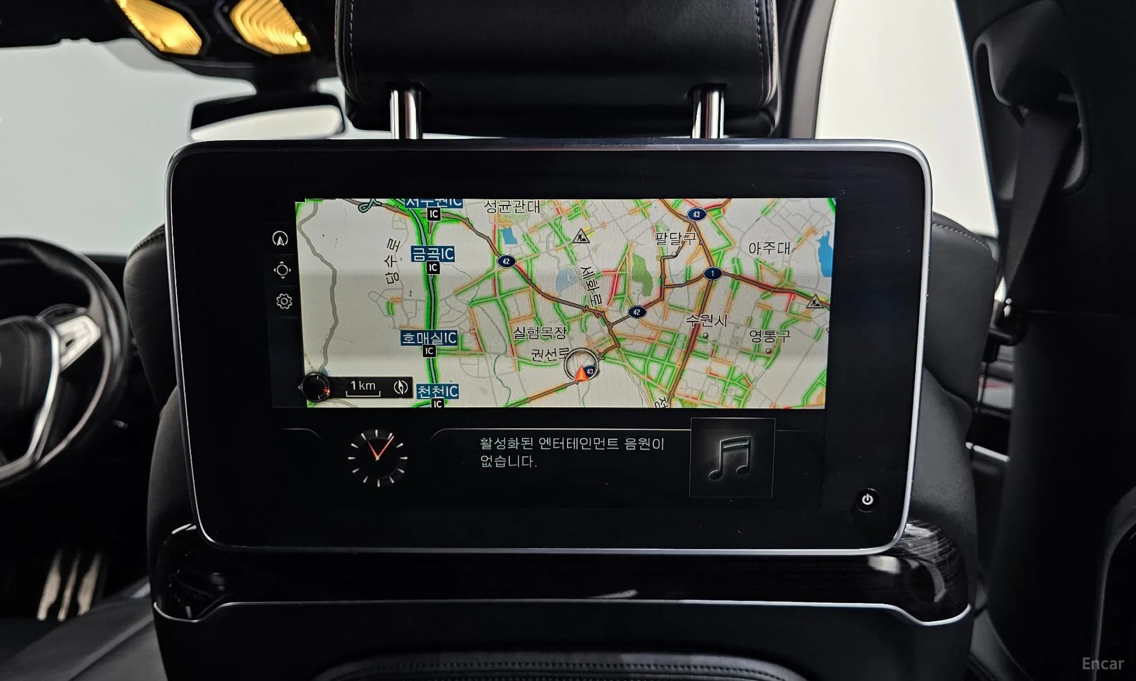 7 Series (G11)
