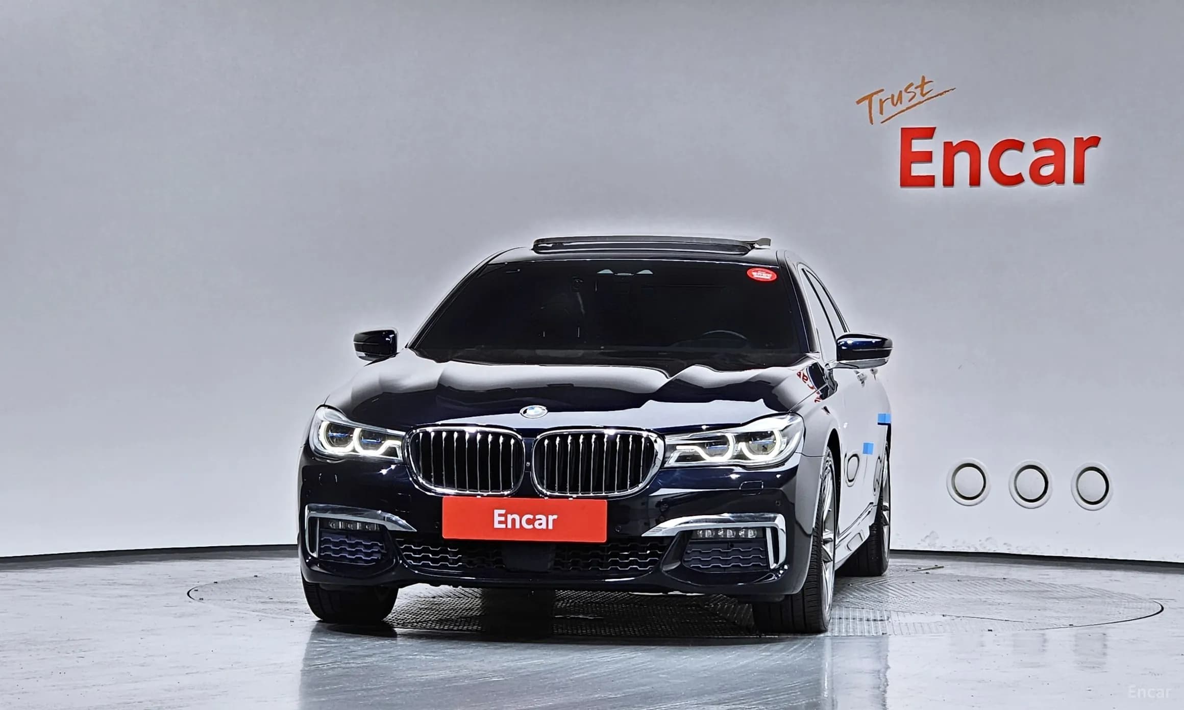 7 Series (G11)