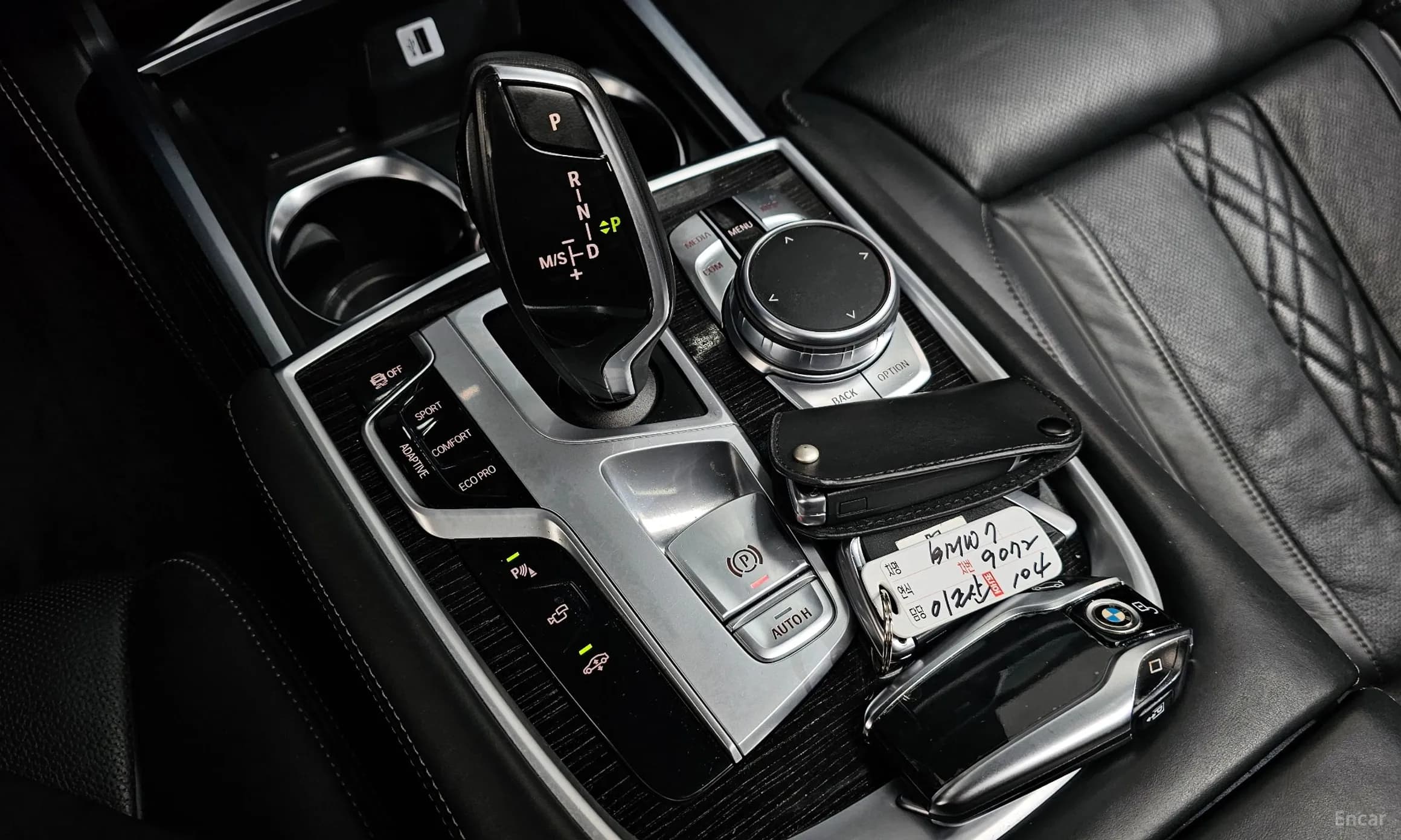 7 Series (G11)