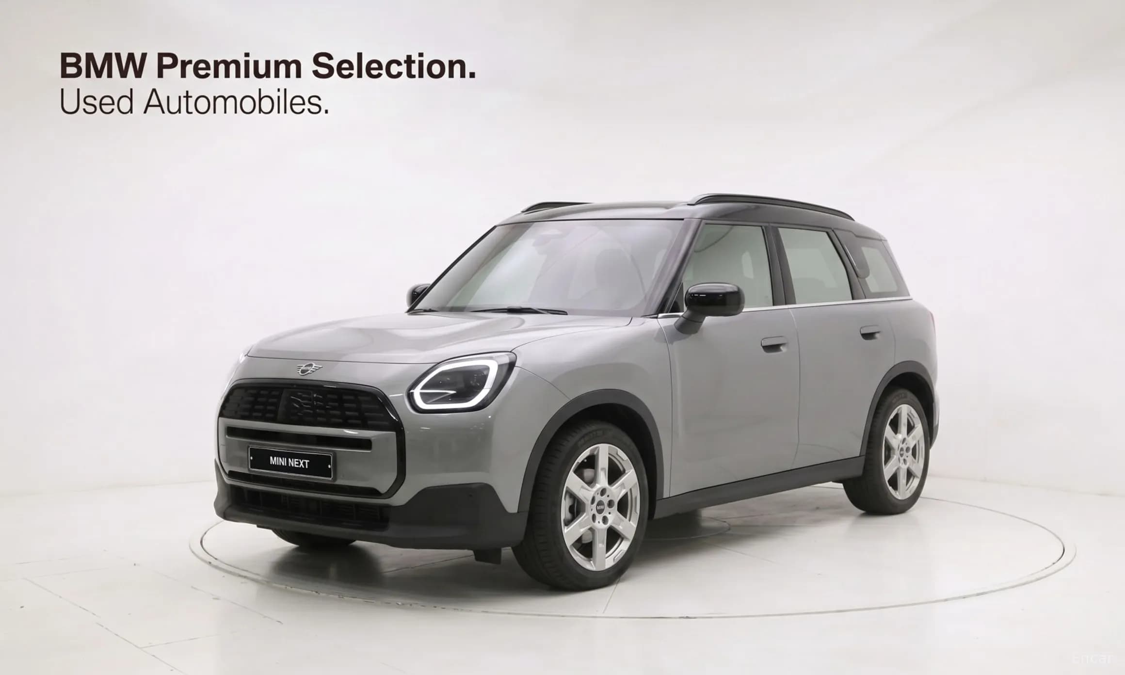 Cooper Countryman Electric 3rd Generation