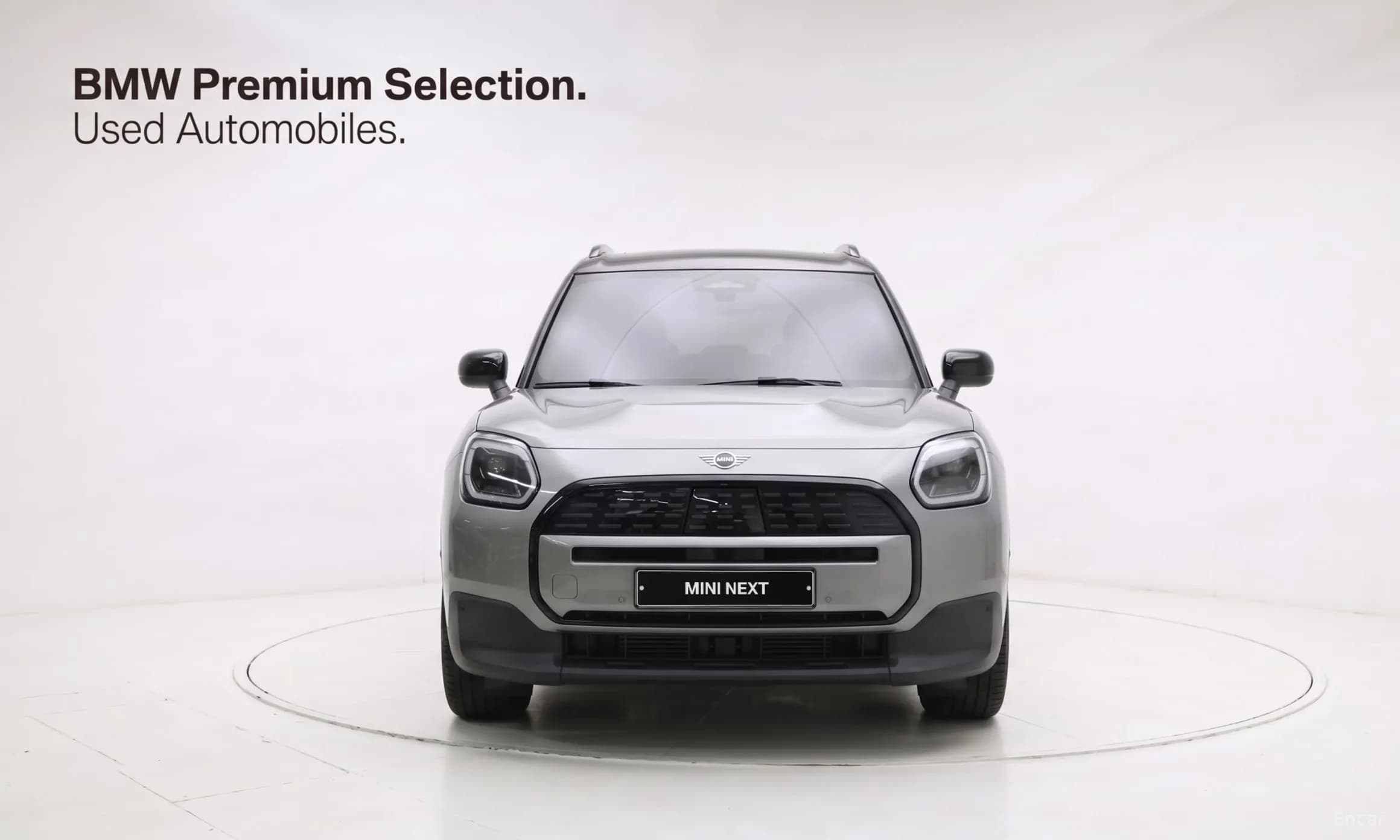 Cooper Countryman Electric 3rd Generation