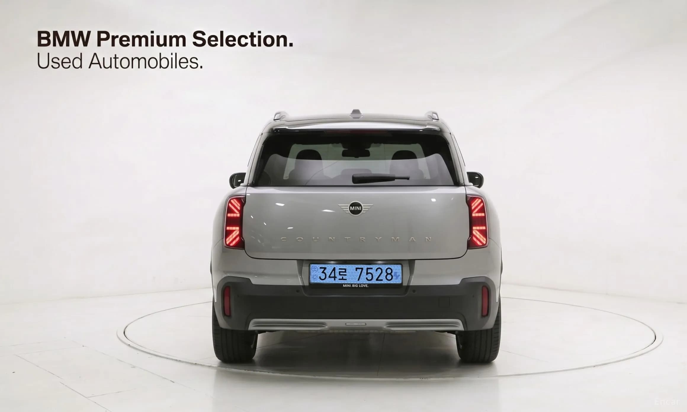 Cooper Countryman Electric 3rd Generation