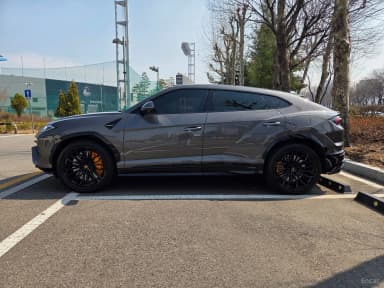 Urus
