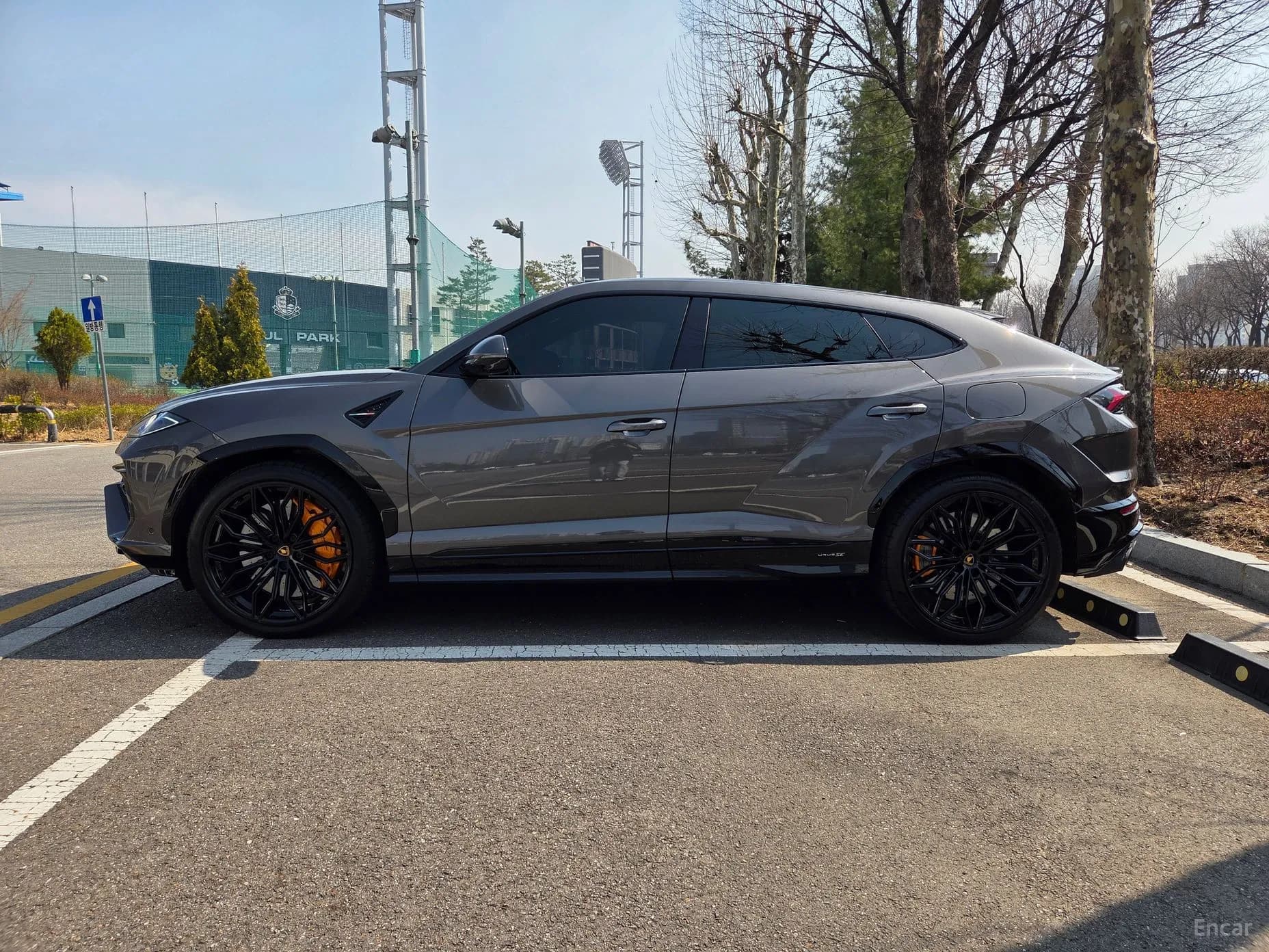 Urus