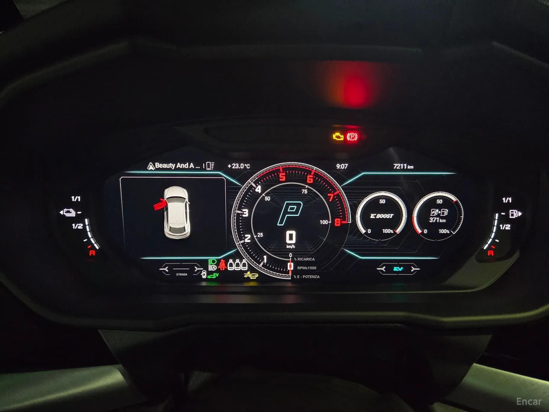 Urus