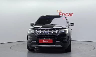 Explorer