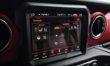 Wrangler (JL)