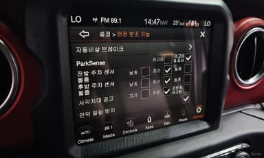 Wrangler (JL)