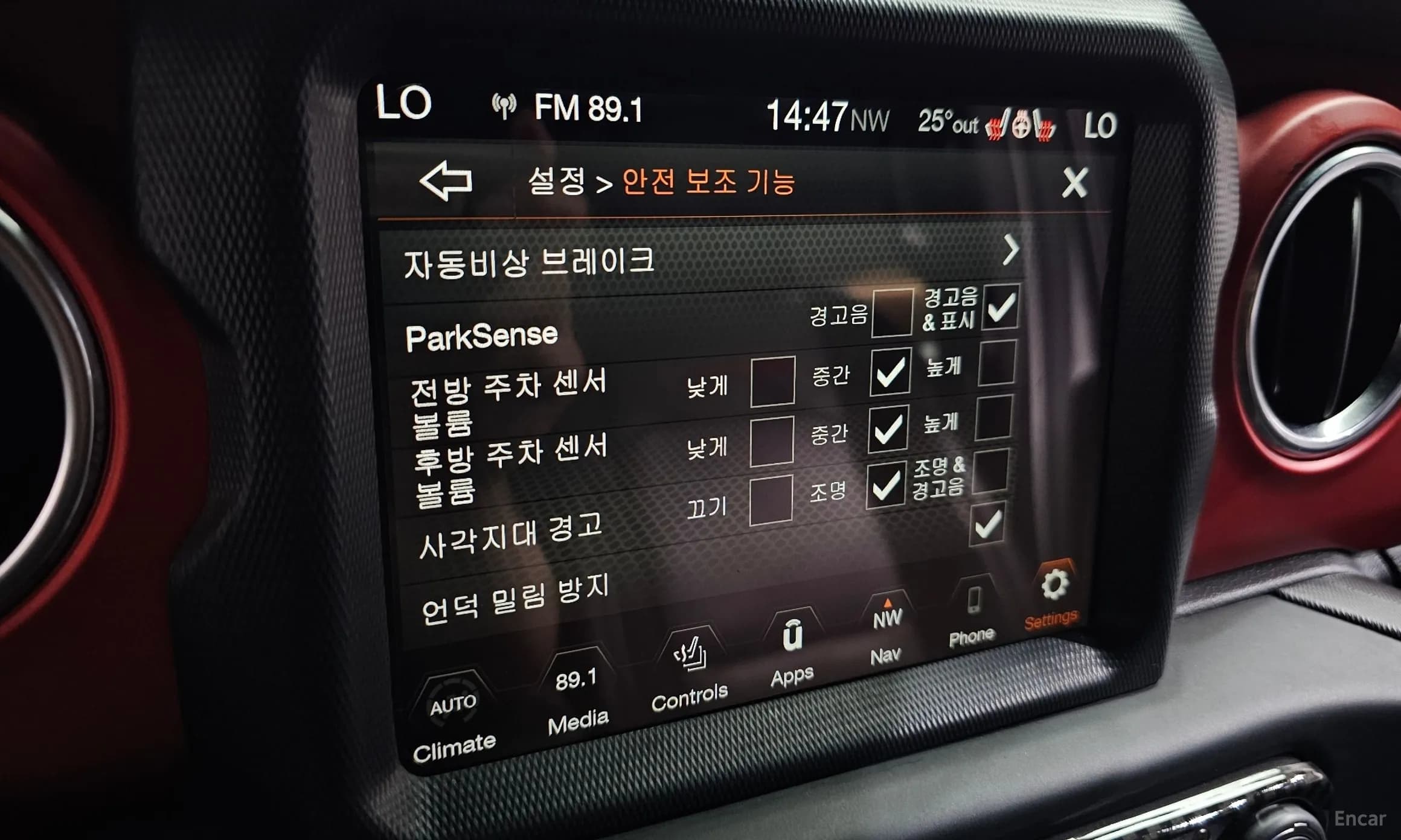 Wrangler (JL)
