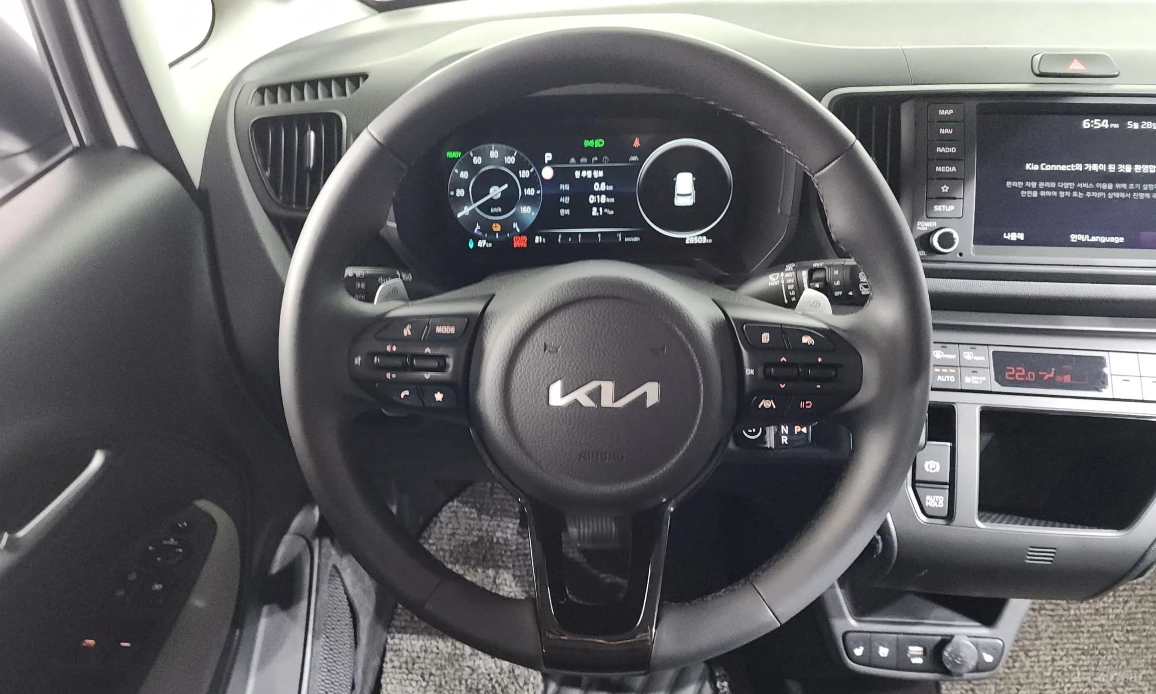 The New Kia Ray EV