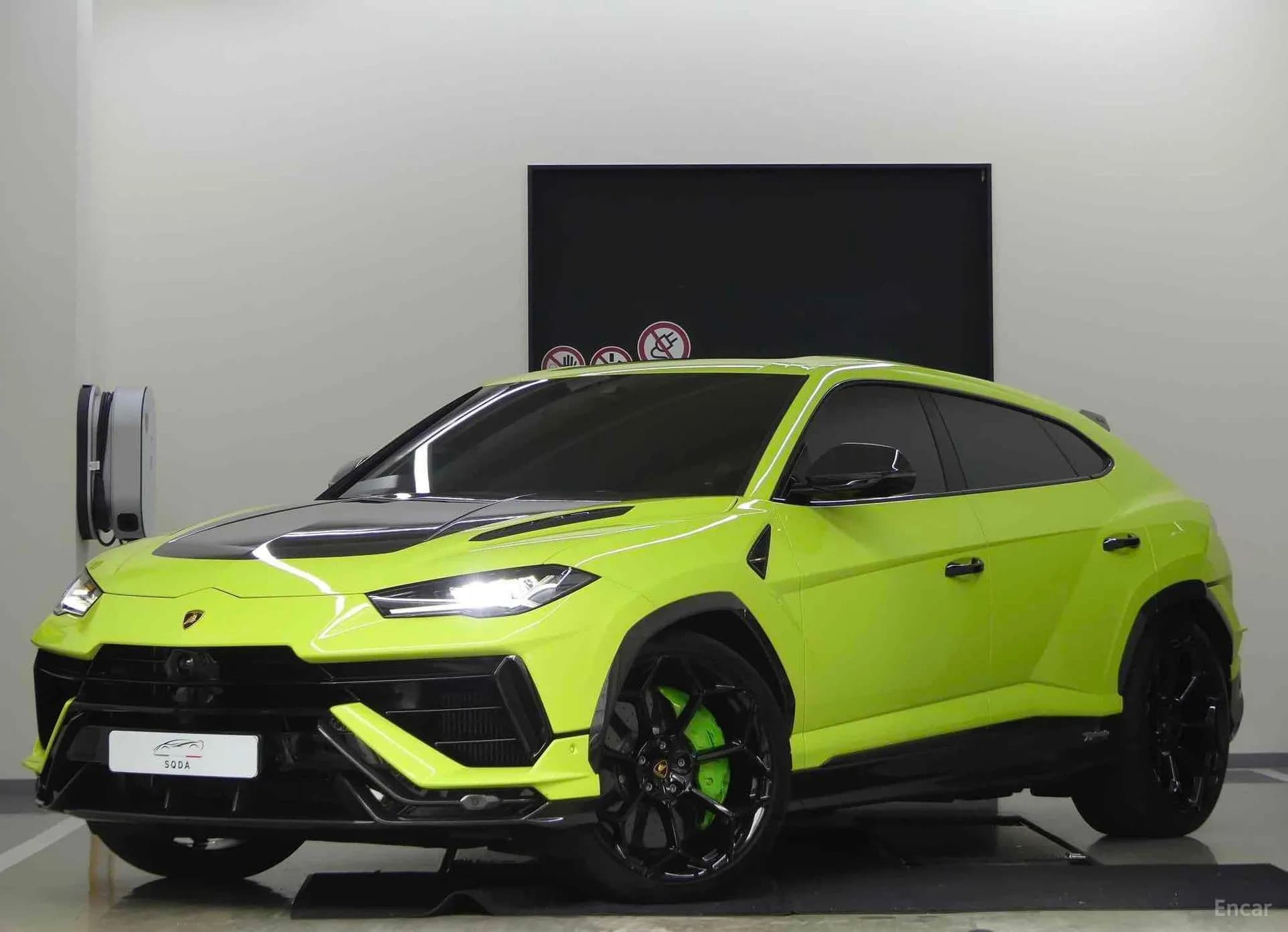 Urus