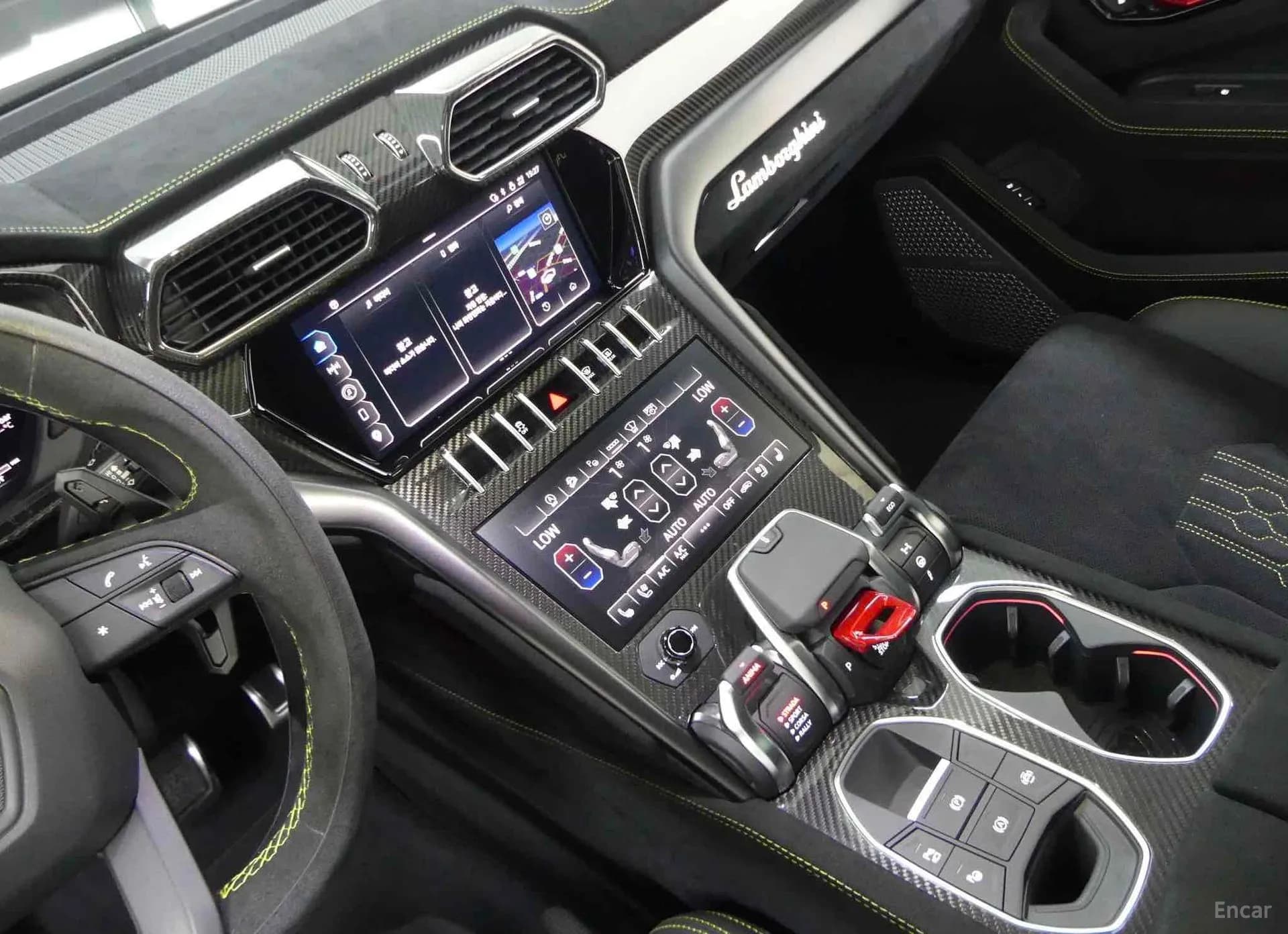 Urus
