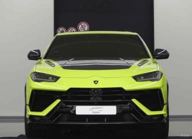 Urus