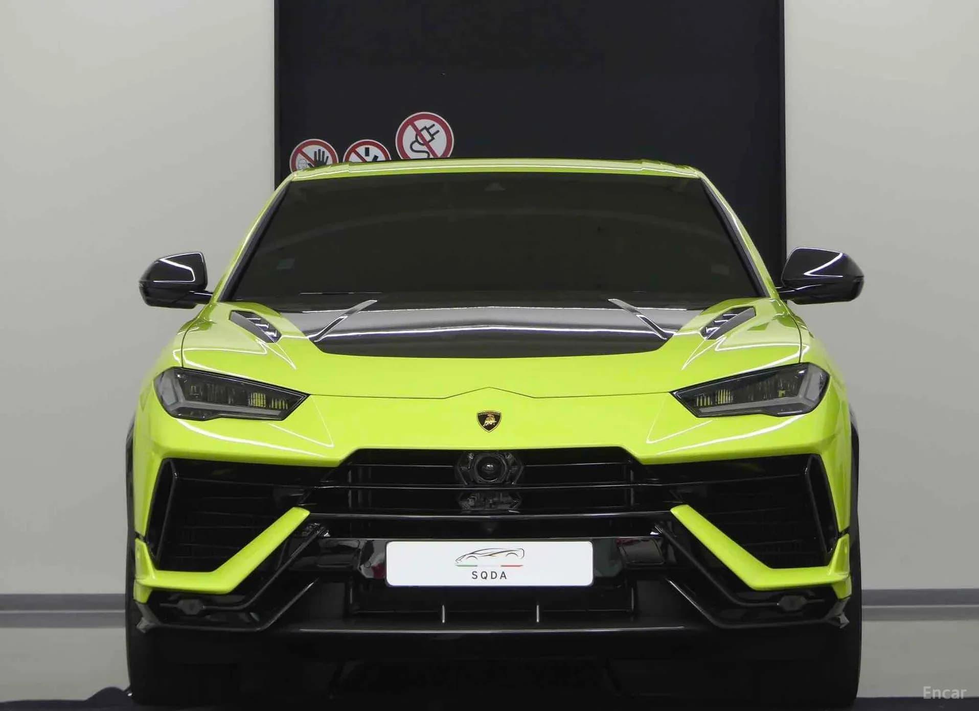 Urus