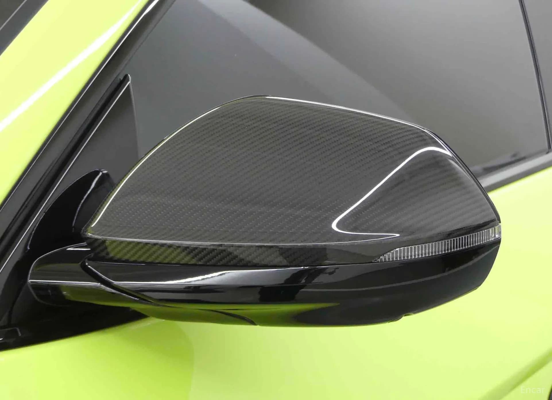 Urus