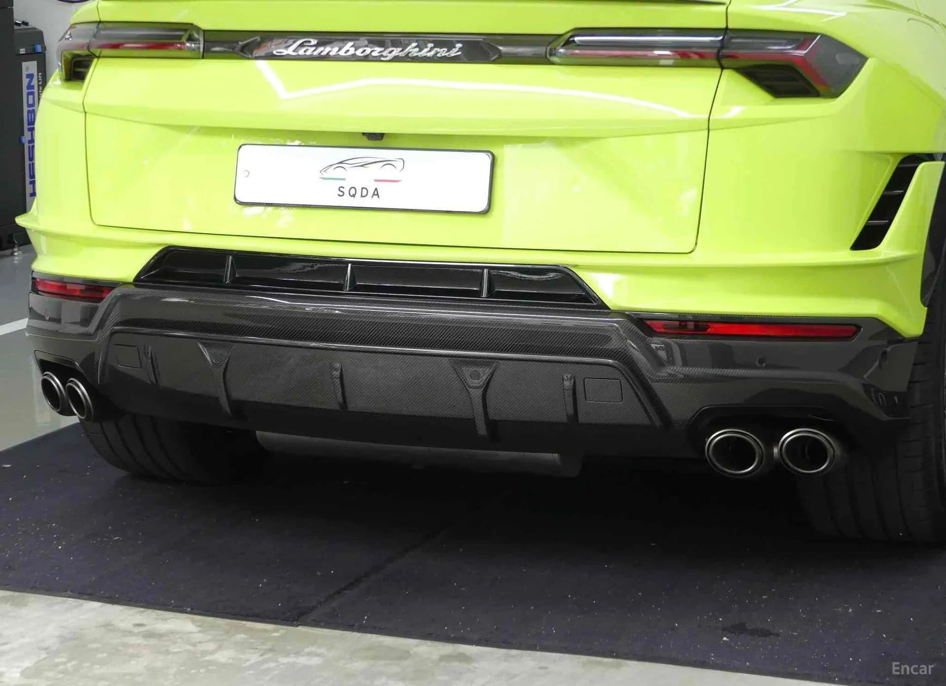 Urus