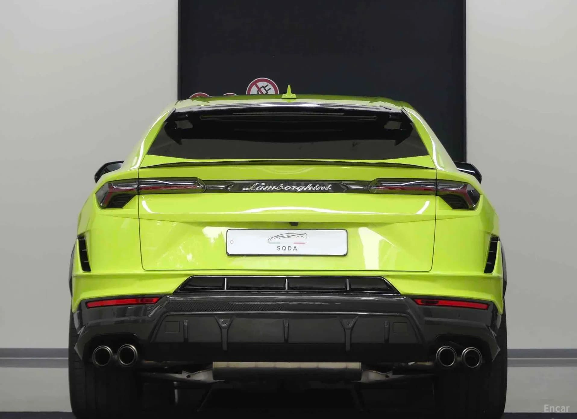 Urus