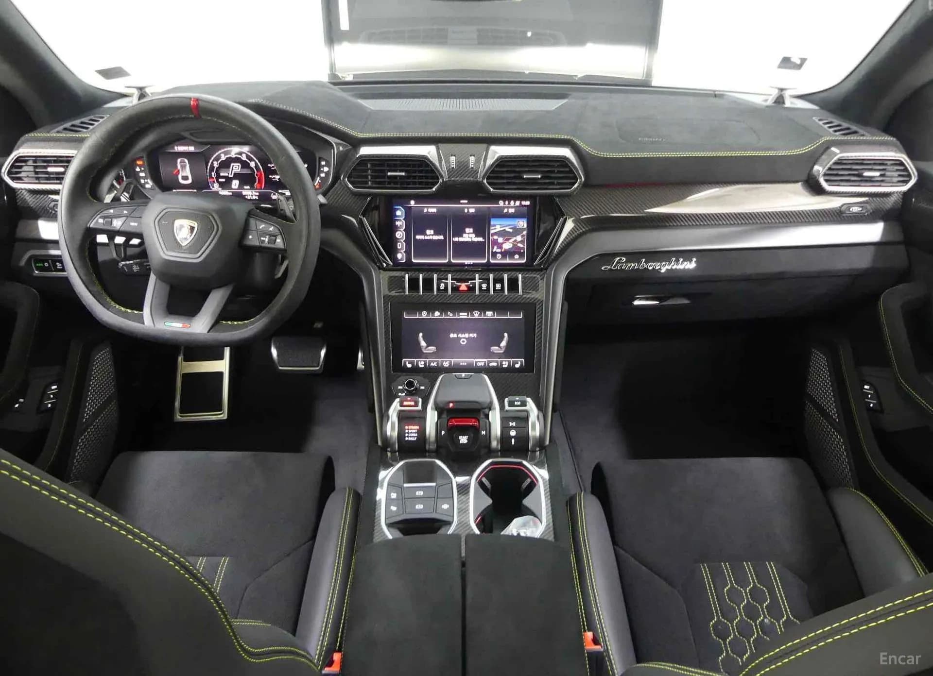 Urus