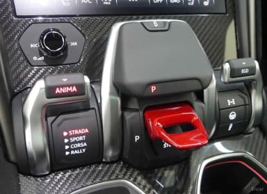 Urus