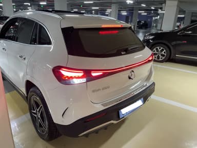 EQA H243