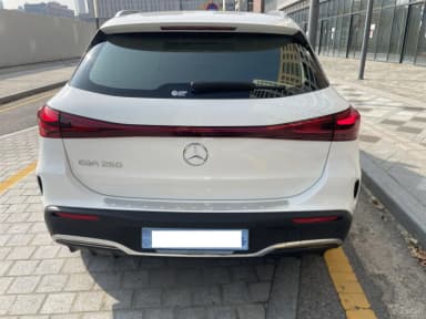 EQA H243