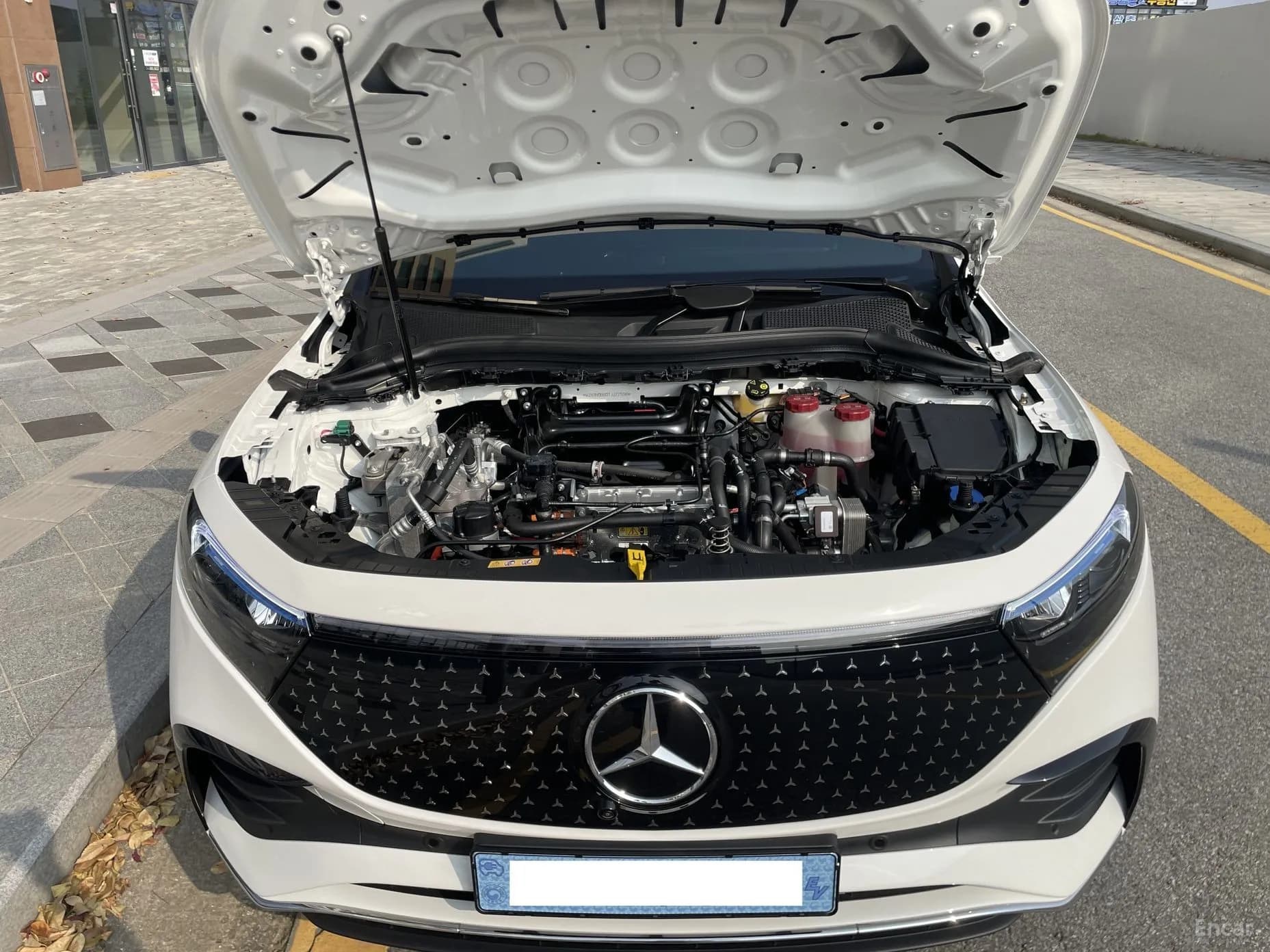 EQA H243