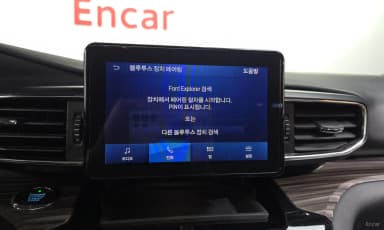 Explorer 6th Generation