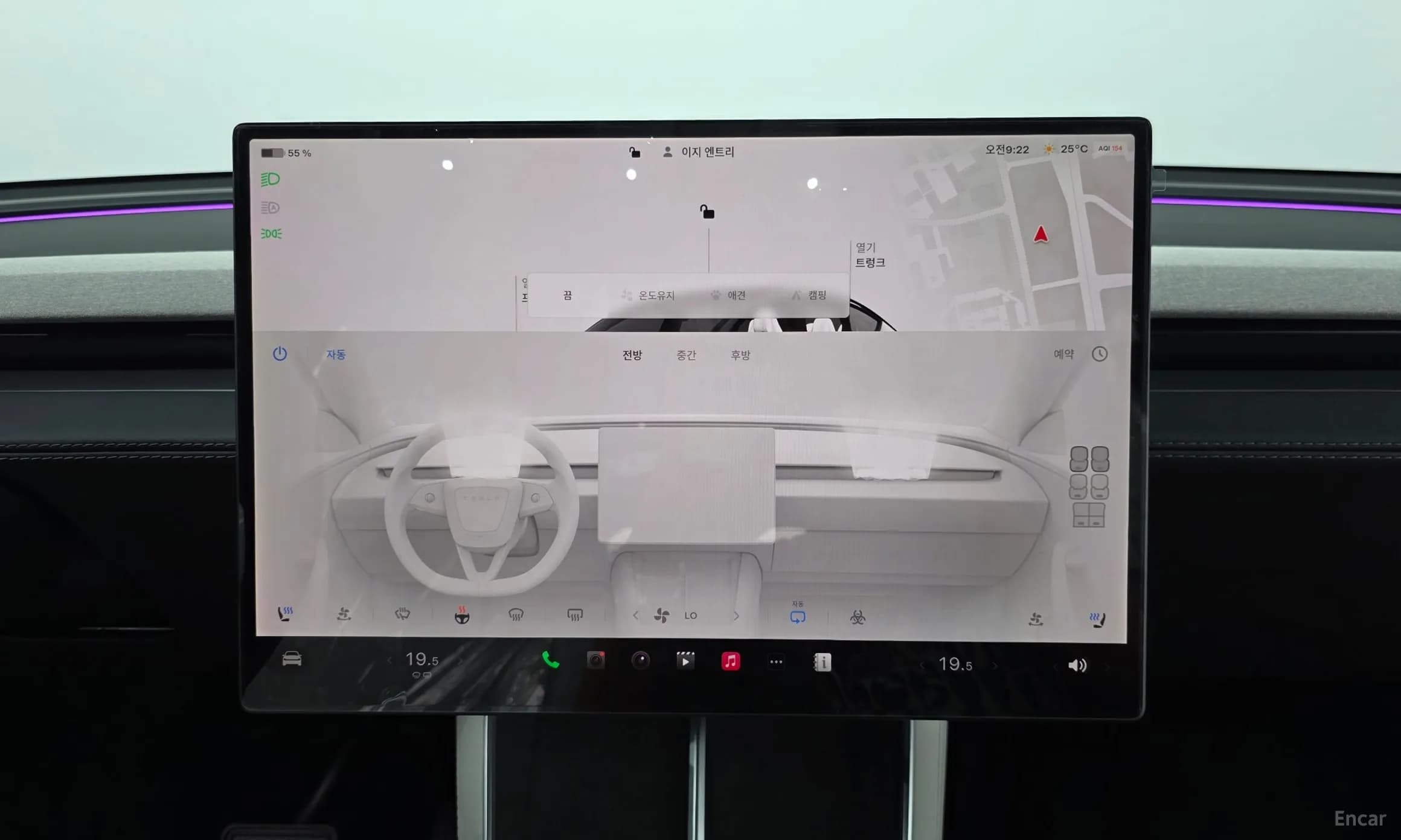 Model Y