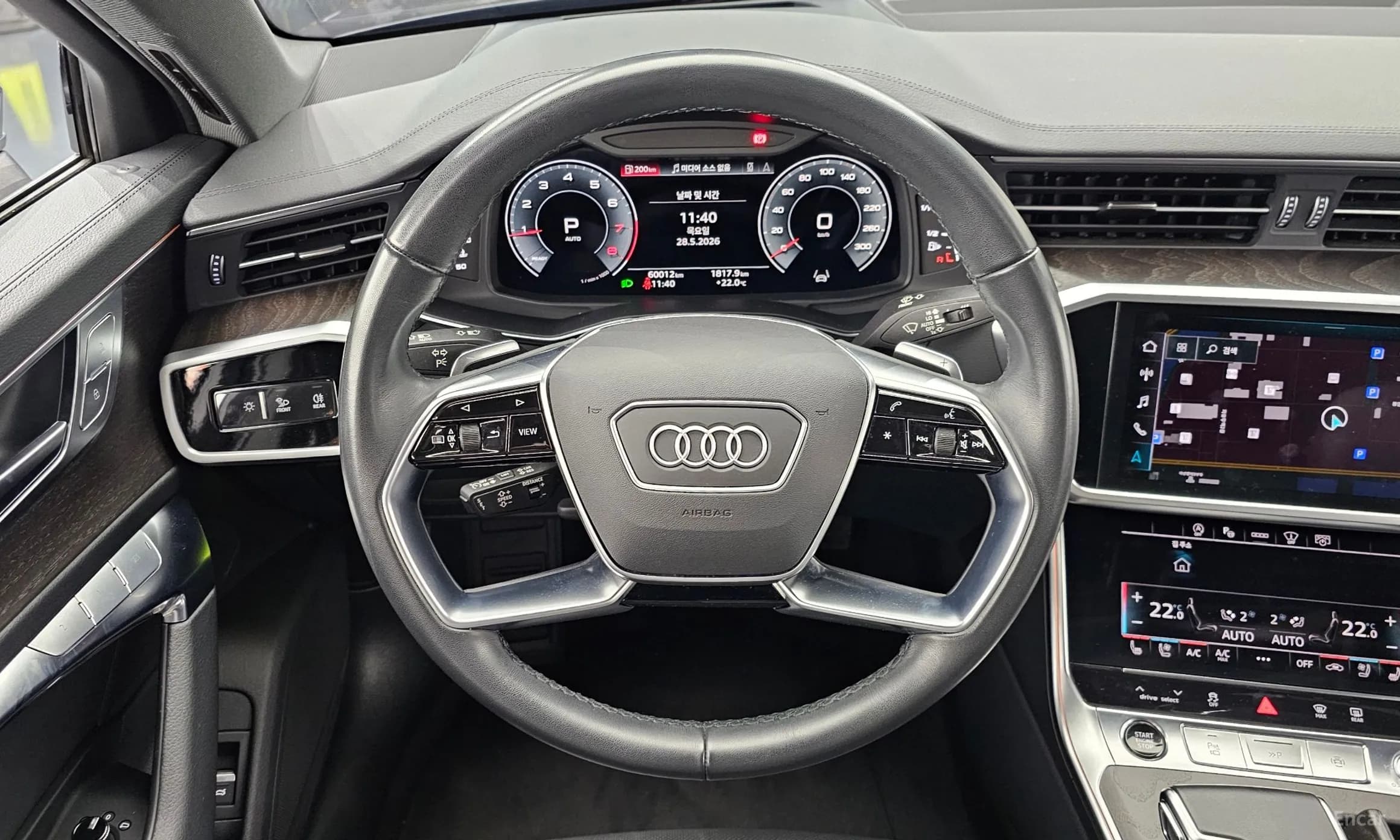 A6 (C8)