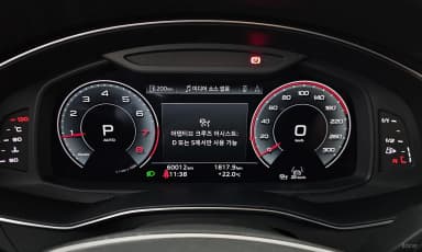 A6 (C8)