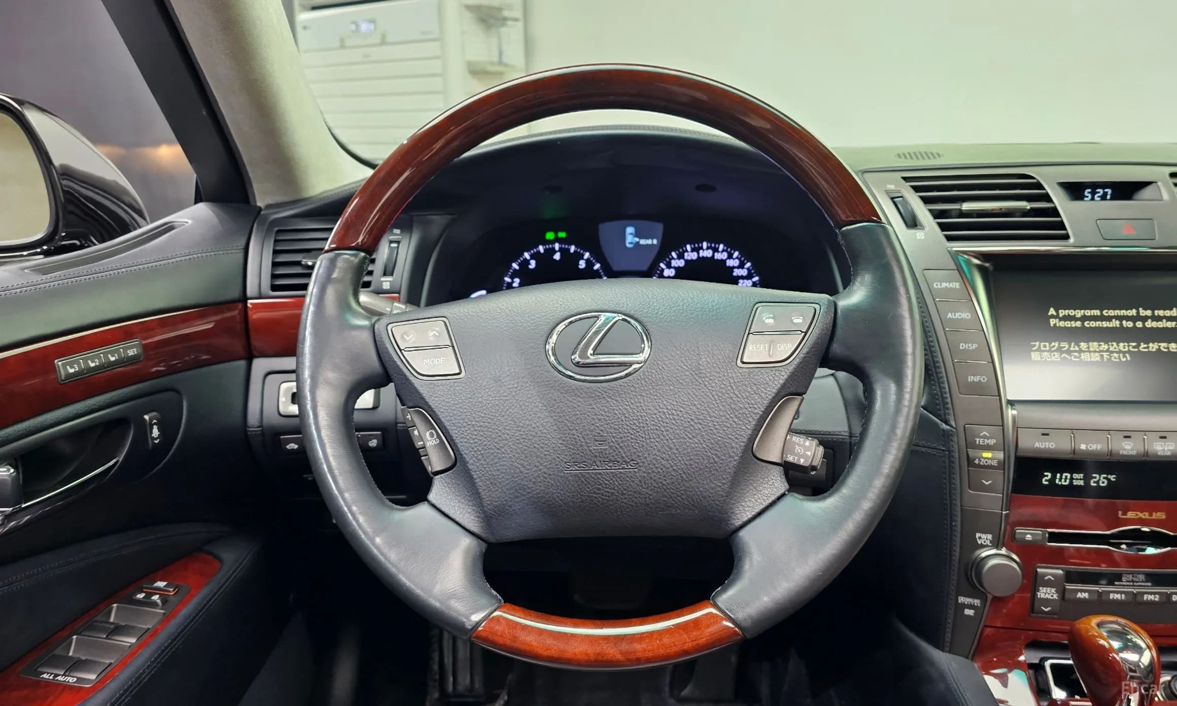 LS600hL