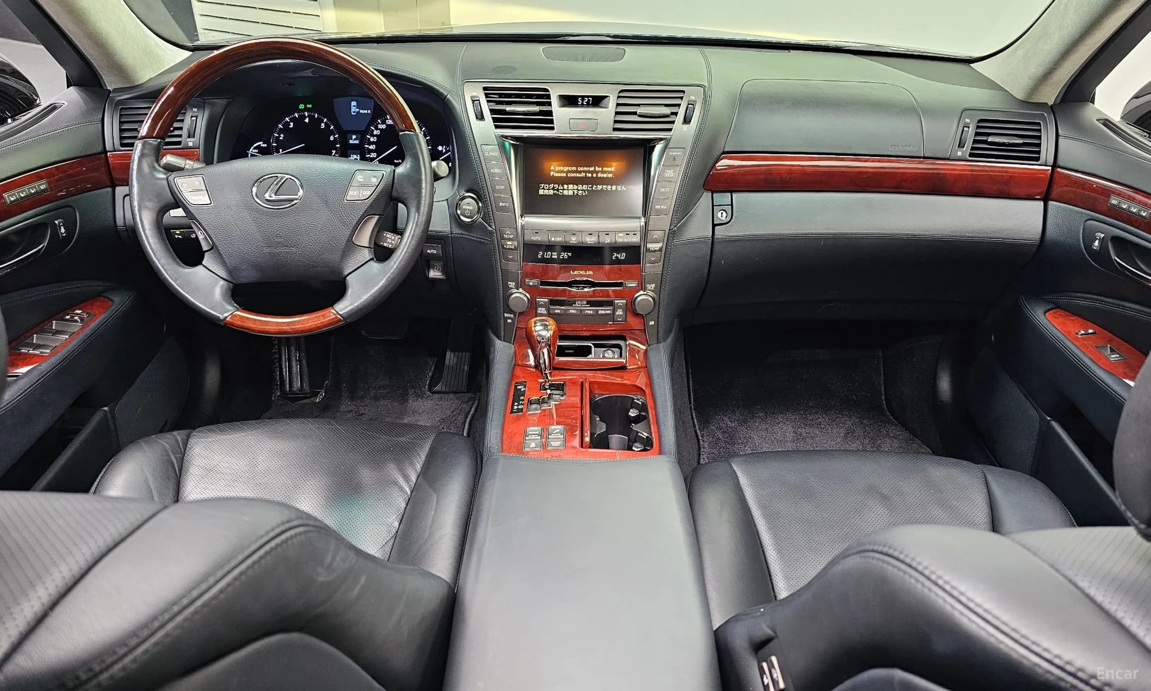 LS600hL