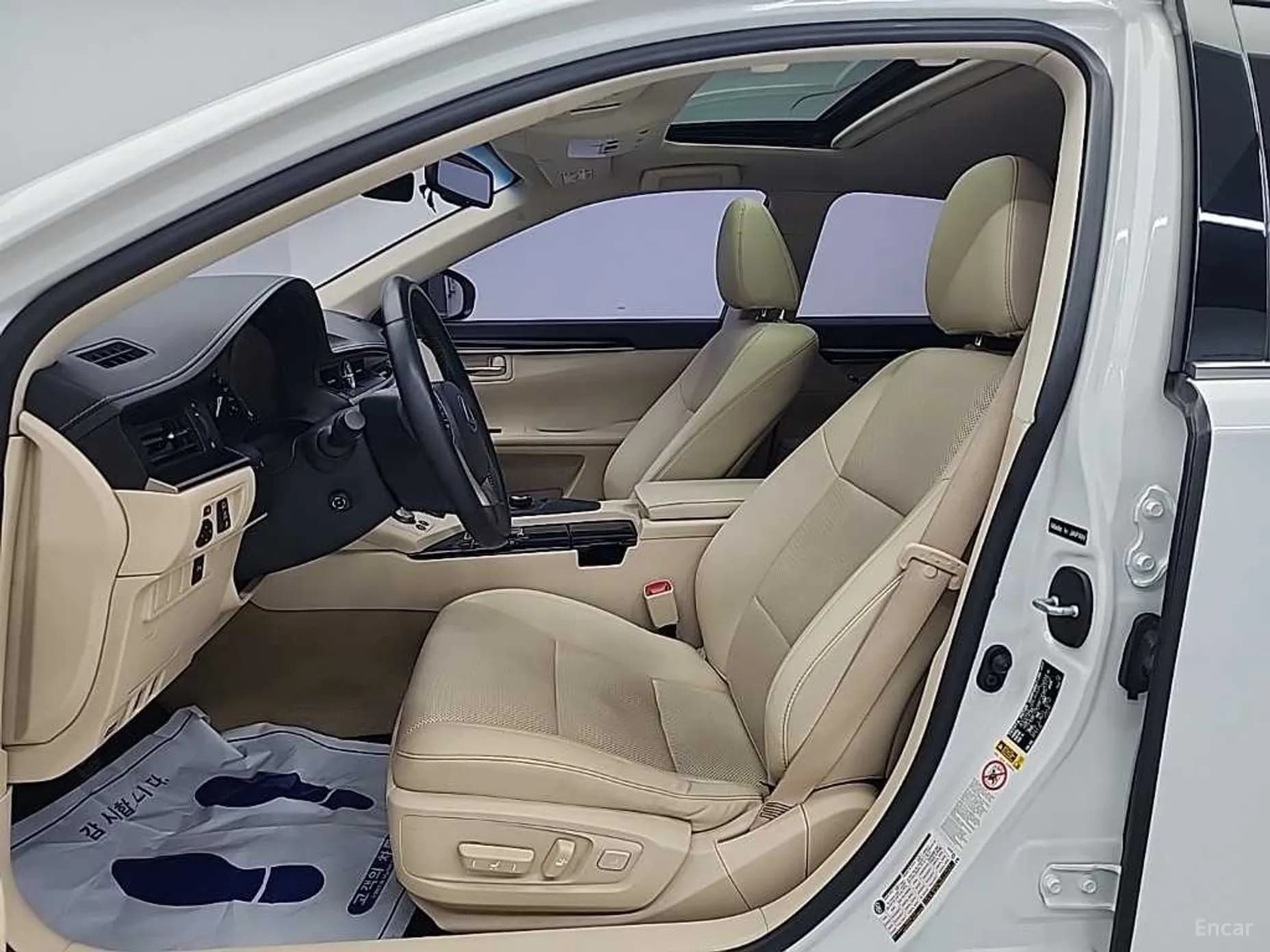 New ES300h