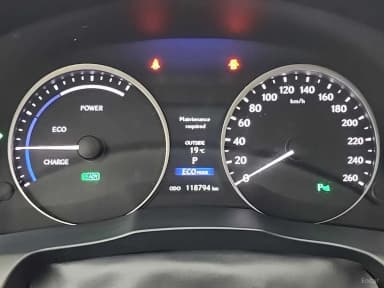 New ES300h