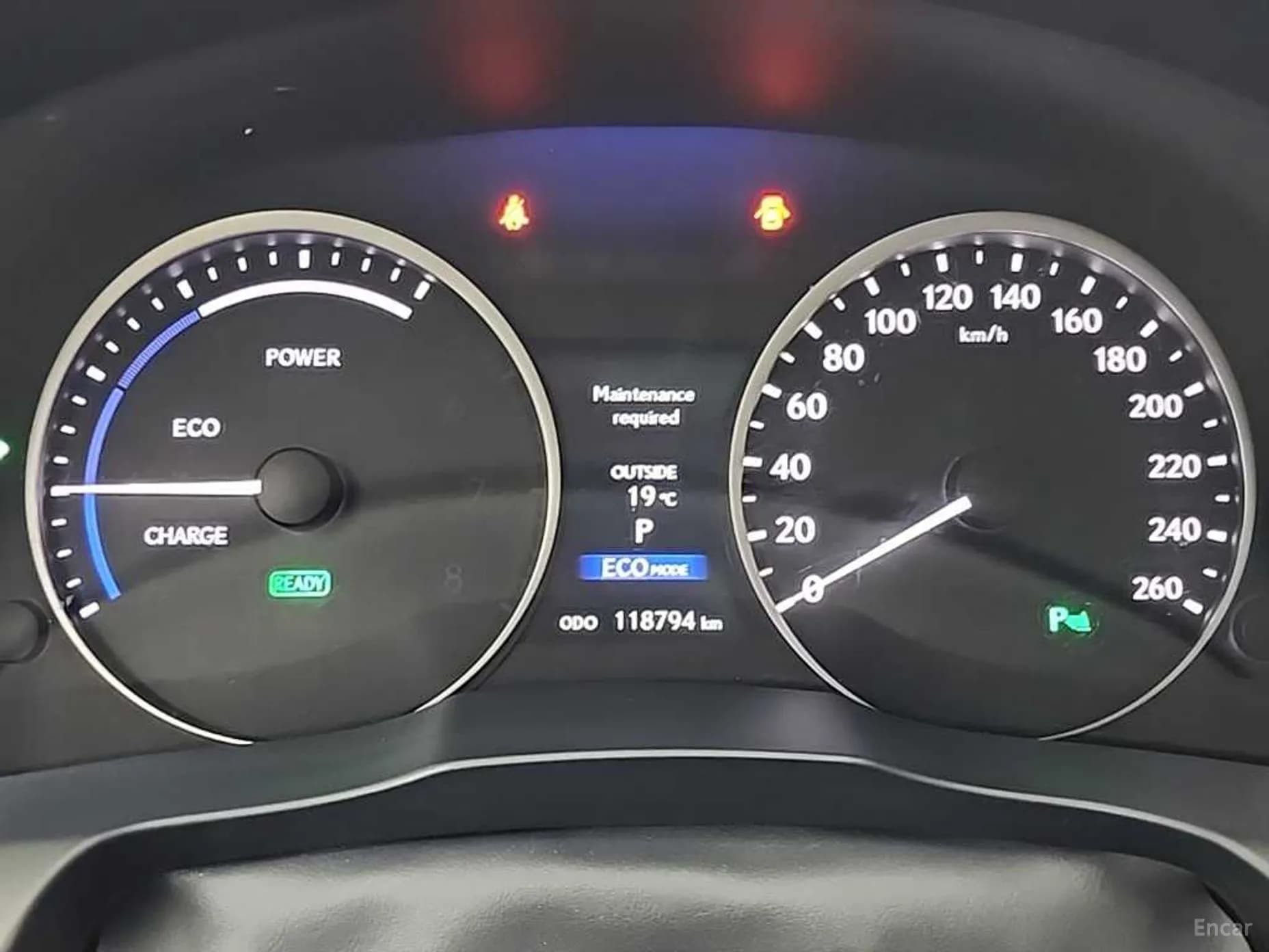 New ES300h