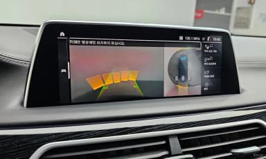 7 Series (G11)