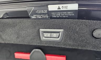 7 Series (G11)