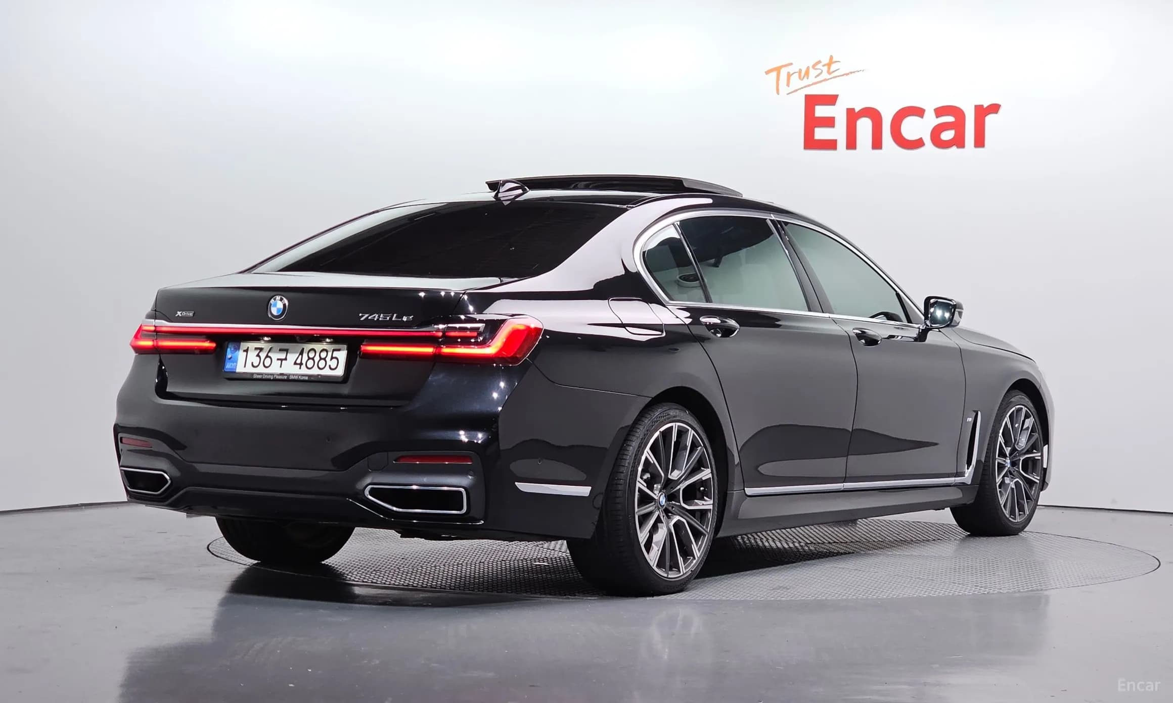 7 Series (G11)