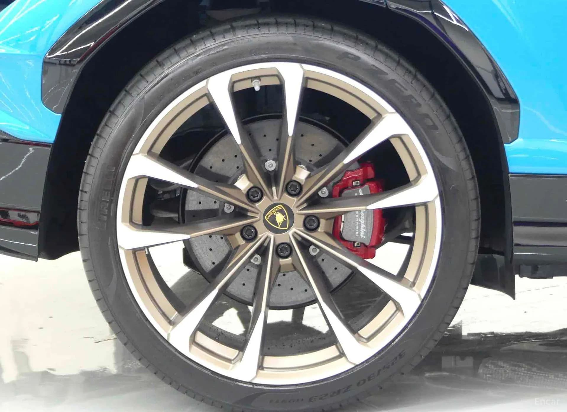 Urus