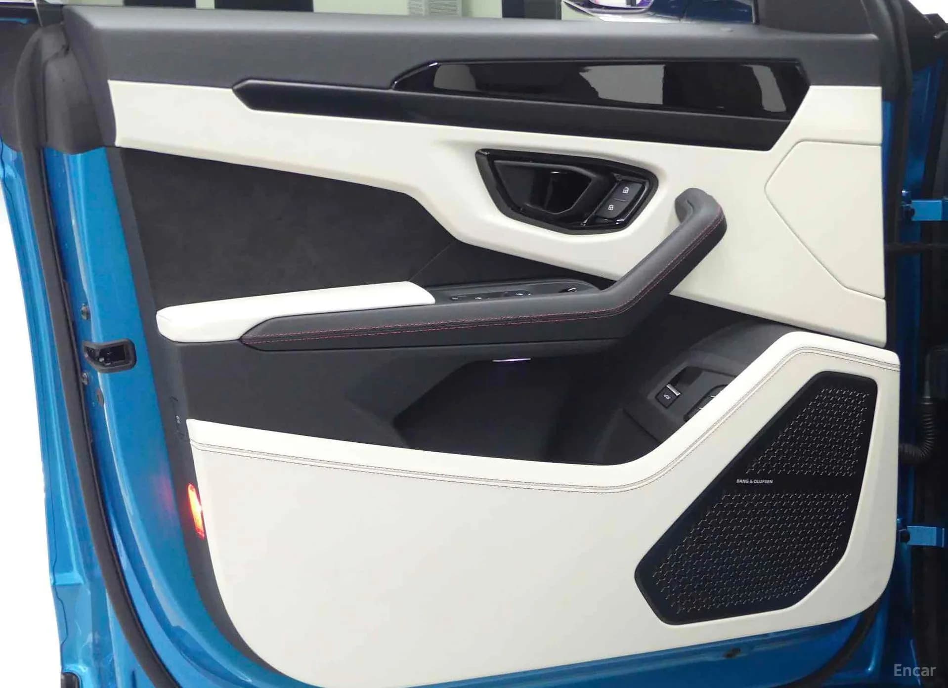 Urus