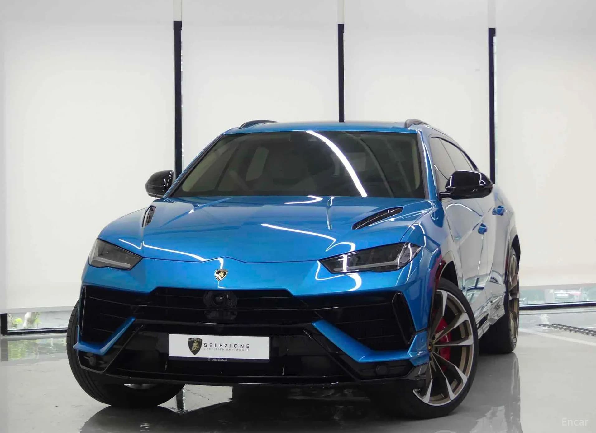 Urus