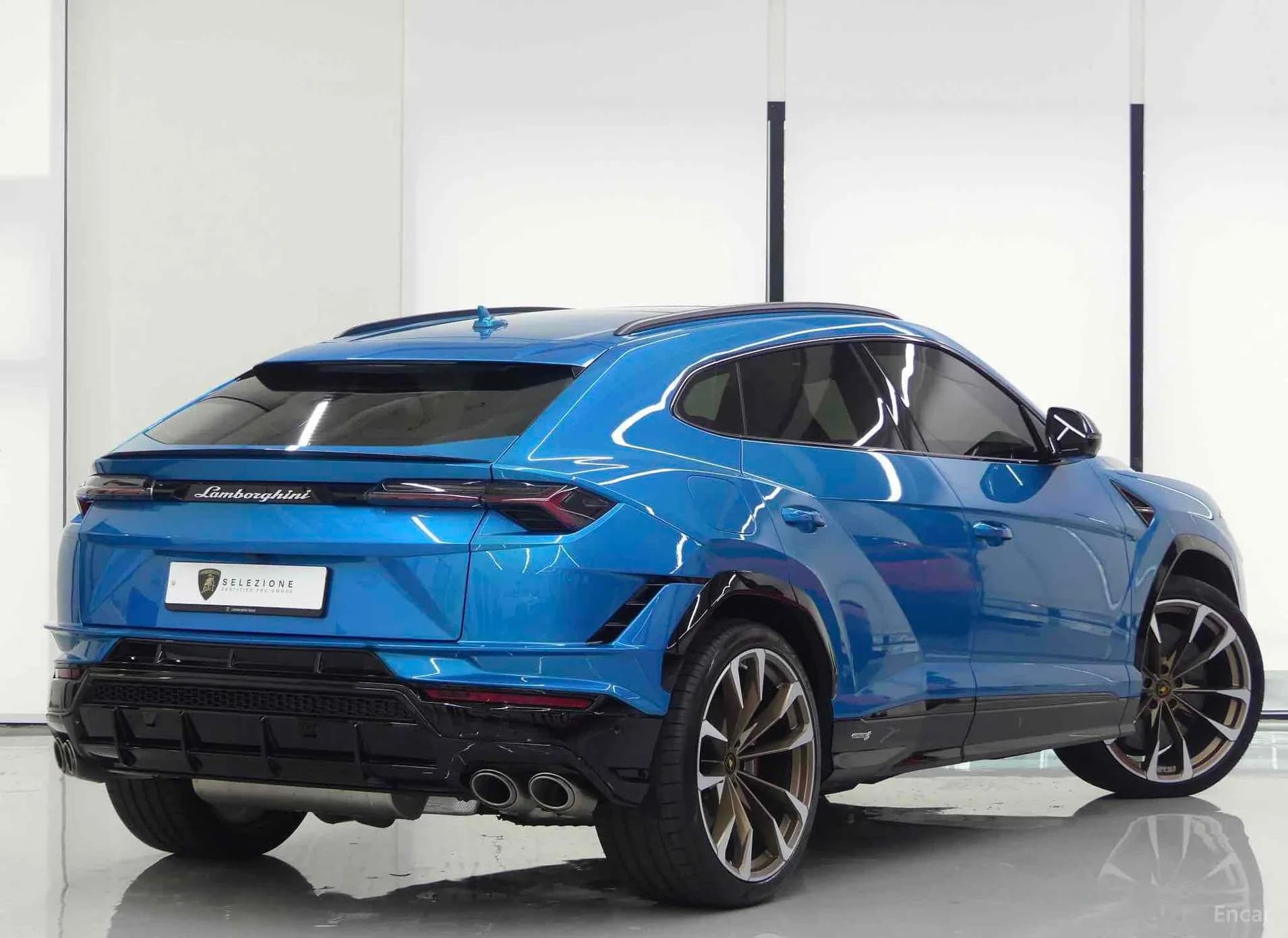 Urus