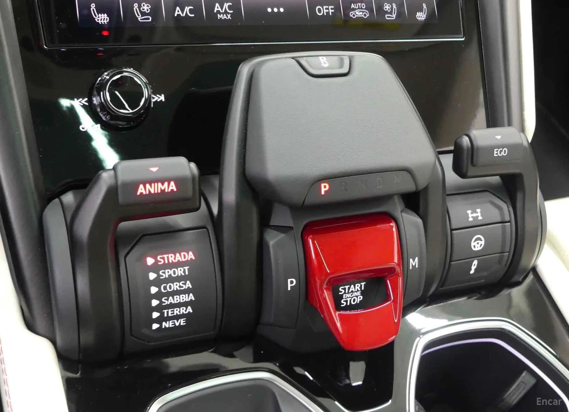 Urus