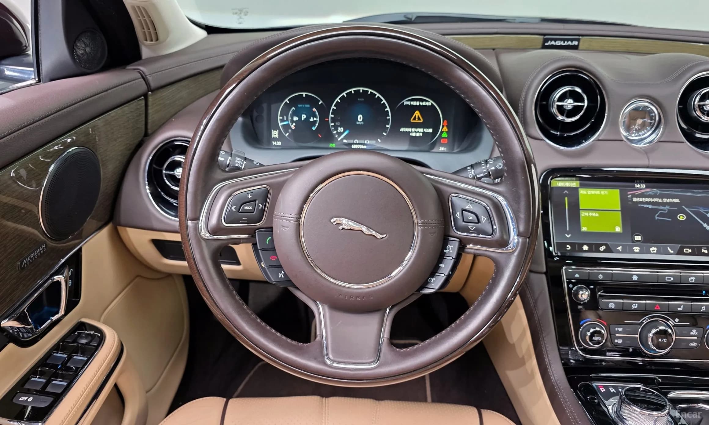 All New XJ